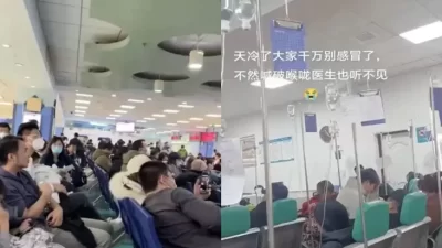 Mengenal HMPV yang digunakan yang disebutkan Buat RS di tempat area China Kebanjiran Pasien, Gejalanya Mirip pandemi wabah Covid-19